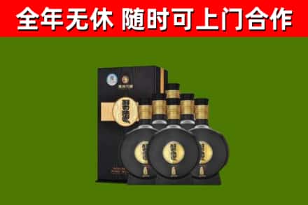 和硕回收习酒